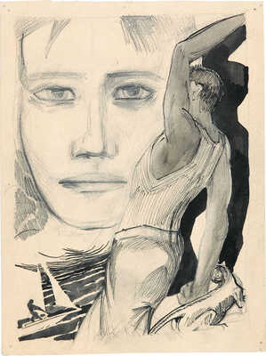 Кусков Пётр Аполлонович. Композиция с портретом и мужской фигурой